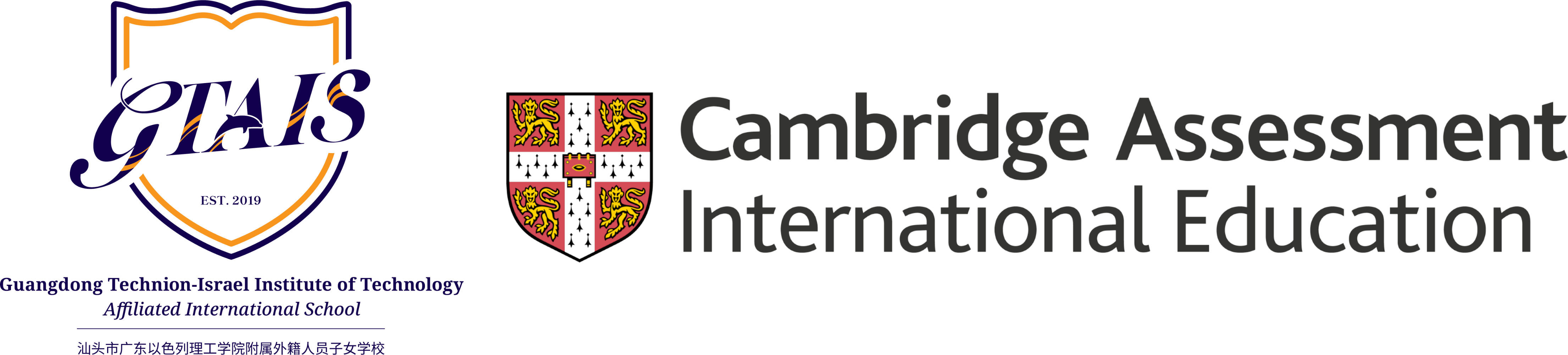 GTIIT Affiliated International School