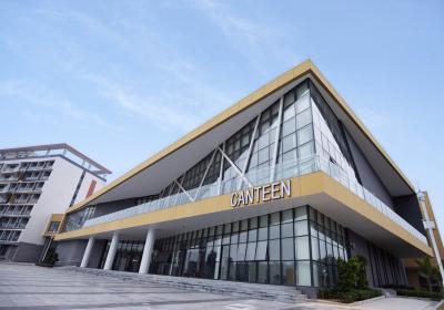Canteen